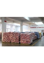倉(cāng)庫(kù)-塑料原材料