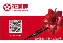 放假咯丨萬(wàn)水千山“粽”是情