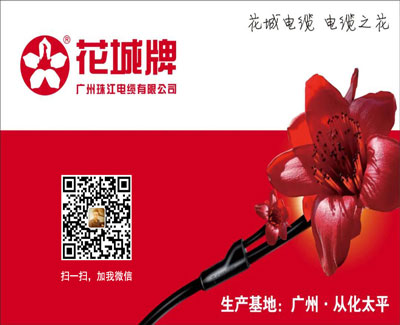 歡歡喜喜慶五一，平平安安來(lái)上班