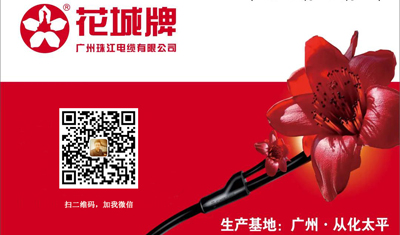 放假咯丨萬(wàn)水千山“粽”是情